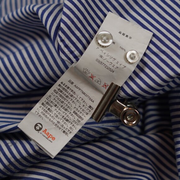 Aape by A Bathing Ape Striped Shirt with Logo Print - Picture 13 of 16